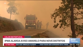 Imagem de Not�cias Sete da Tarde