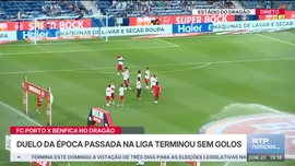 Imagem de Not�cias Sete da Tarde