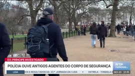 Imagem de Not�cias 21