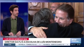 Imagem de Not�cias 21