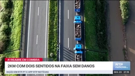 Imagem de Not�cias 21