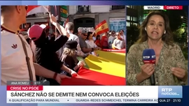 Imagem de Not�cias 21