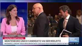 Imagem de Not�cias 21