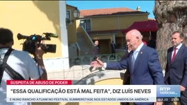 Imagem de Not�cias 21