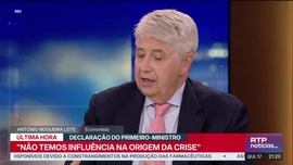 Imagem de Not�cias 21
