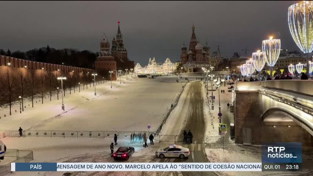 Imagem de Notícias Noite 2ª Edição