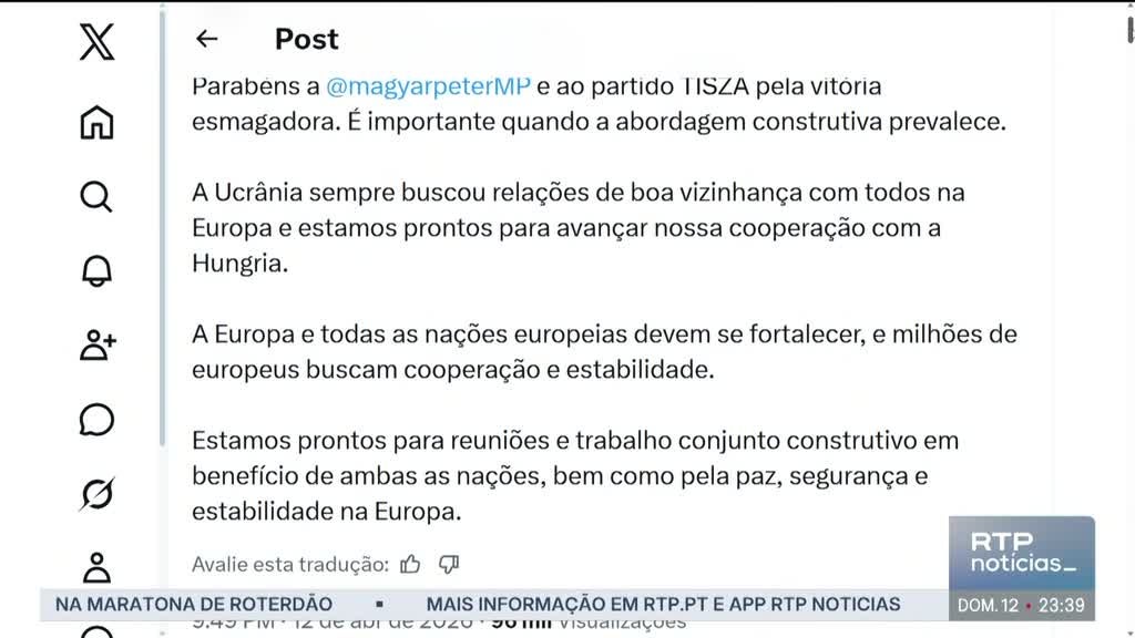 Imagem de Notícias Noite 2ª Edição