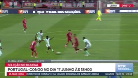 Imagem de Not�cias Noite 2� Edi��o