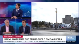 Imagem de Not�cias Noite 2� Edi��o