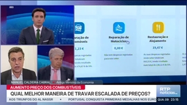Imagem de Not�cias Noite 2� Edi��o