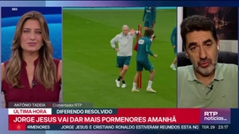 Imagem de Not�cias Noite 2� Edi��o