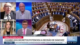 Imagem de Not�cias Noite 2� Edi��o