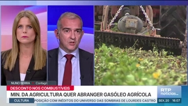 Imagem de Not�cias 16