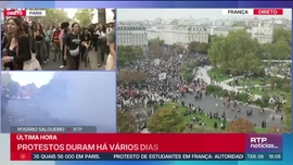 Imagem de Not�cias 16