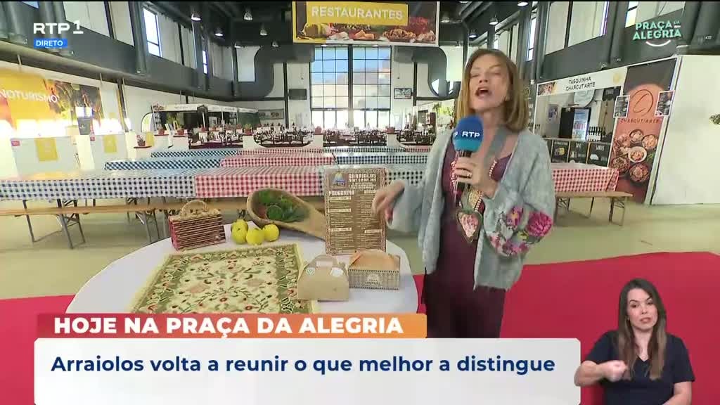 Imagem de Praça da Alegria