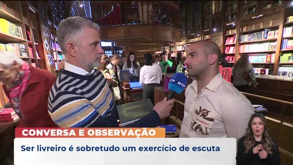 Imagem de Praça da Alegria