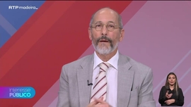 Imagem de Interesse P�blico