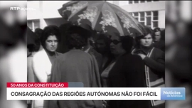 Imagem de Apresenta��o | R�ben Medeiros