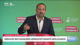 Imagem de Apresenta��o | R�ben Medeiros