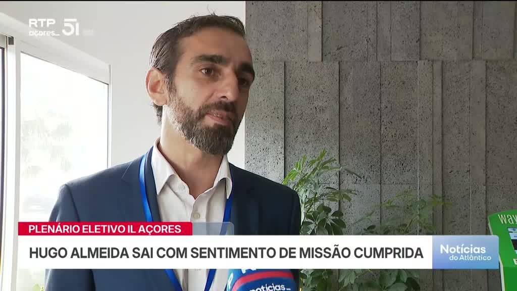 Imagem de Notícias do Atlântico Açores - Apresentação | Rúben Medeiros