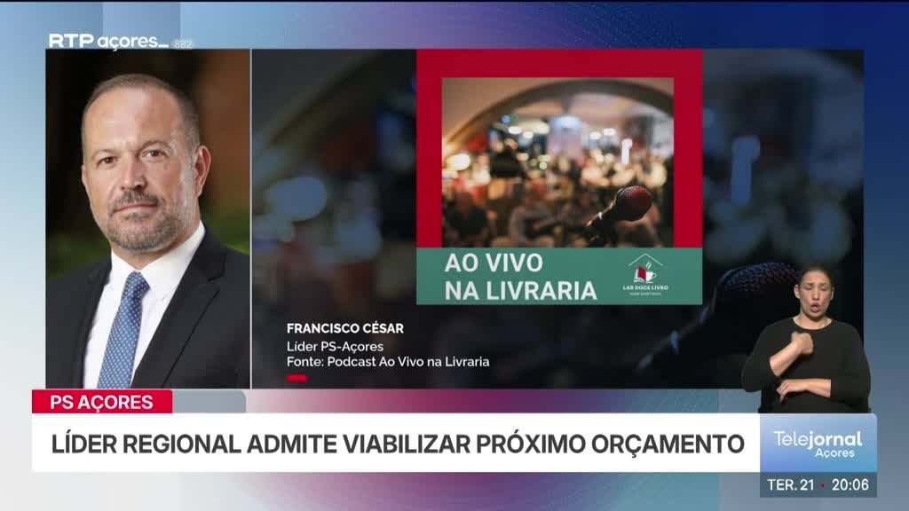 Imagem de Telejornal Açores - Apresentação | Beatriz Terra