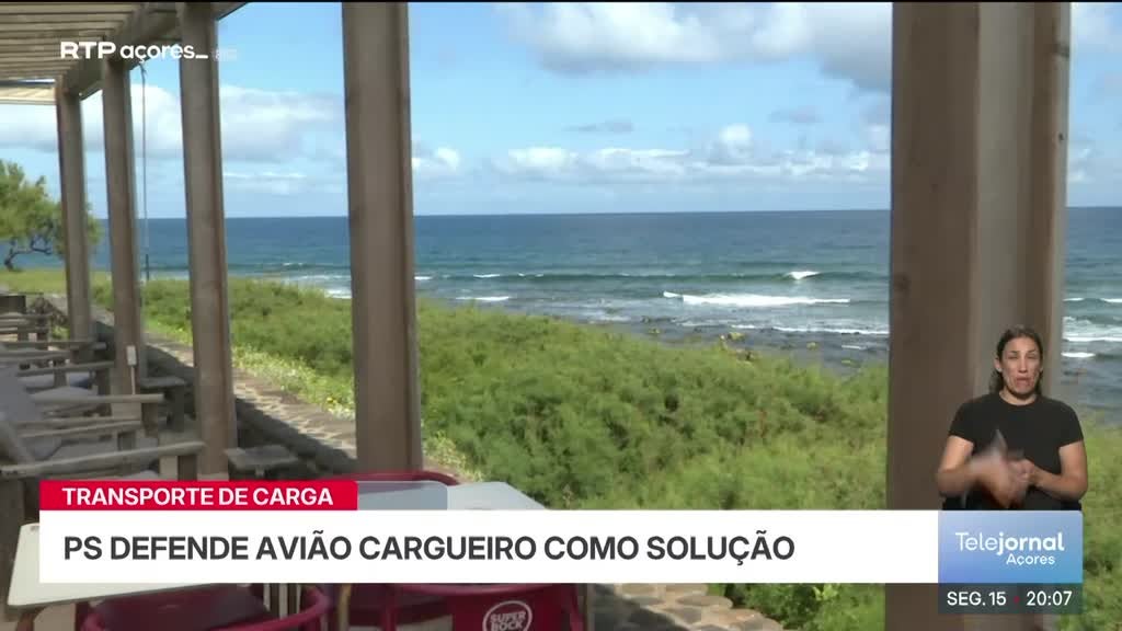 Imagem de Telejornal Açores - Apresentação | Dulce Vieira