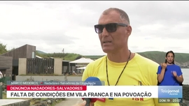 Imagem de Apresenta��o | R�ben Medeiros