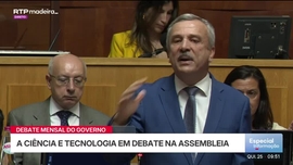 Imagem de Especial Informa��o (Madeira)