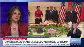 Imagem de Jornal 2