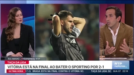 Imagem de Not�cias Noite 1� Edi��o