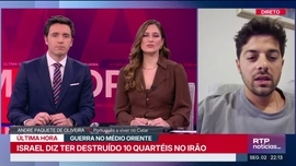 Imagem de Not�cias Noite 1� Edi��o