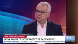 Imagem de Not�cias Noite 1� Edi��o