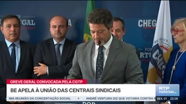 Imagem de Not�cias Noite 1� Edi��o