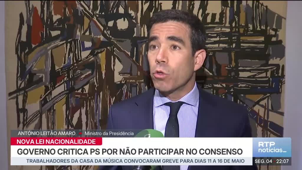 Imagem de Notícias Noite 1ª Edição