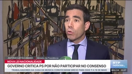 Imagem de Not�cias Noite 1� Edi��o