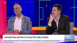 Imagem de Not�cias Noite 1� Edi��o