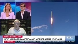 Imagem de Not�cias Noite 1� Edi��o