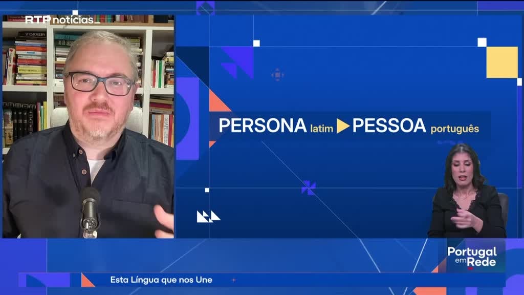 Imagem de Esta Língua Que Nos Une - Palavras relacionadas com "Máscara"