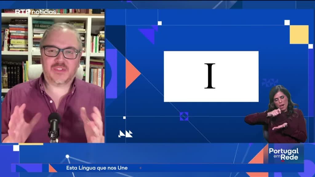 Imagem de Esta Língua Que Nos Une - A letra: I e i