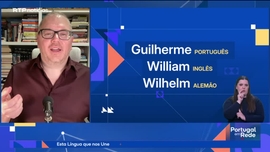 Imagem de Nomes de terras: Guimar�es e Guarda