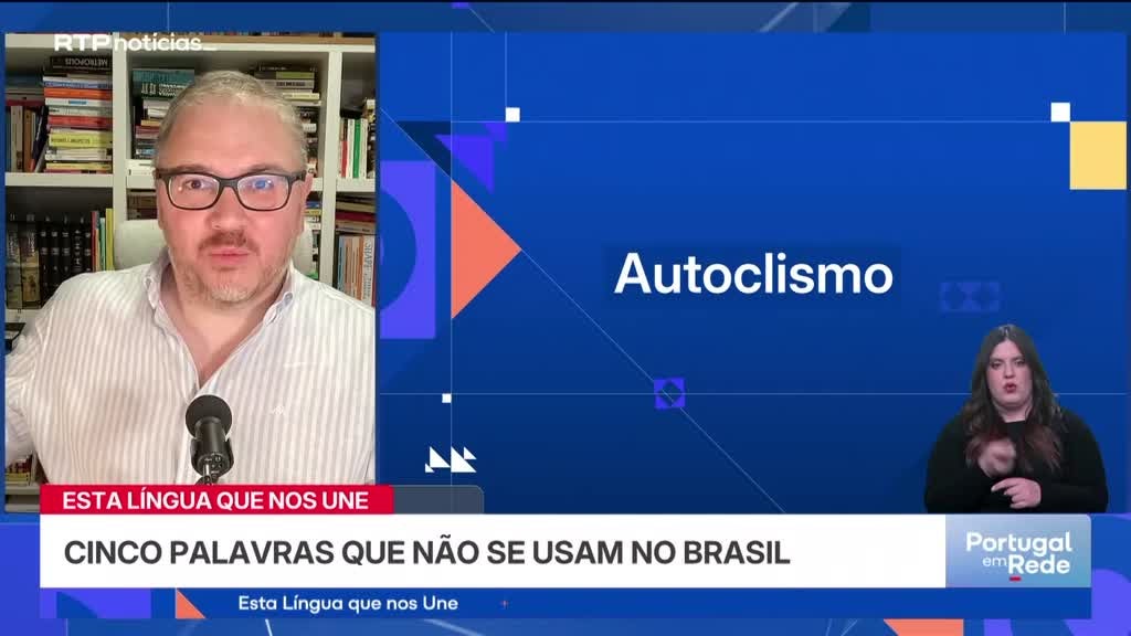 Imagem de Esta Língua Que Nos Une - Cinco palavras que não se usam no Brasil
