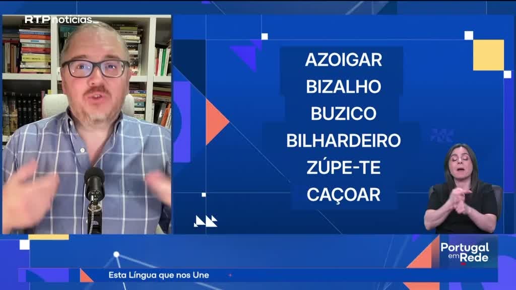 Imagem de Esta Língua Que Nos Une - Cinco palavras da Madeira