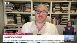 Imagem de A origem de lua