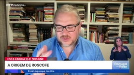 Imagem de A origem de roscofe