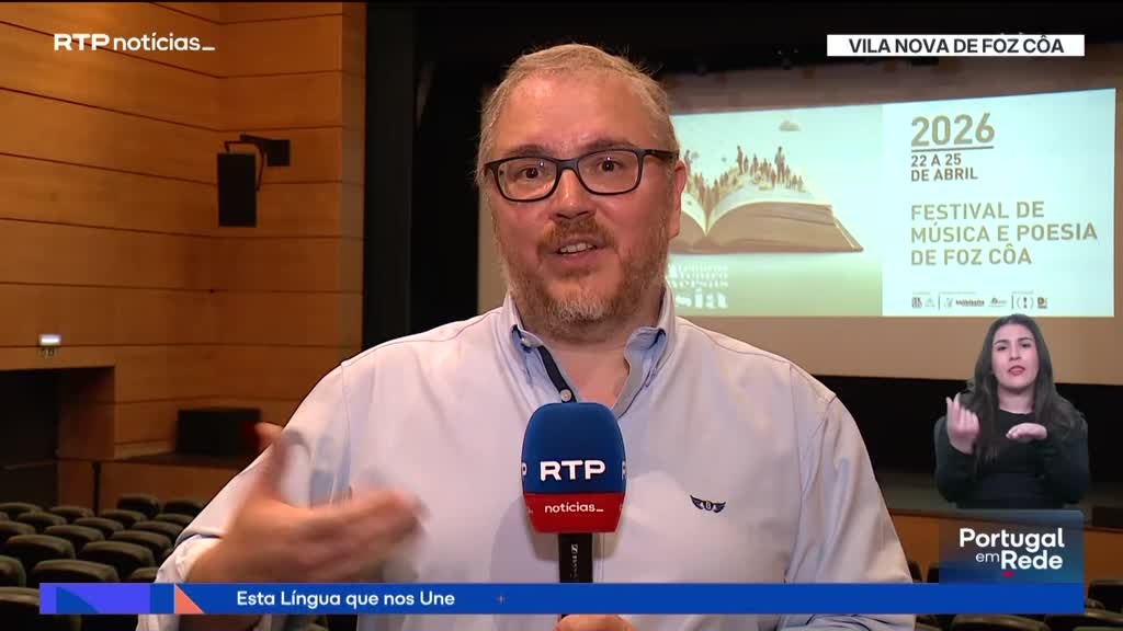 Imagem de Esta Língua Que Nos Une - Dia Mundial do livro - Vila Nova de Foz Côa