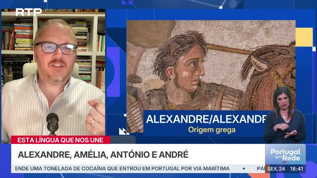 Imagem de Esta Língua Que Nos Une - Nomes próprios: Alexandre, Amélia, António e André