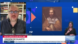 Imagem de Nomes pr�prios: Duarte