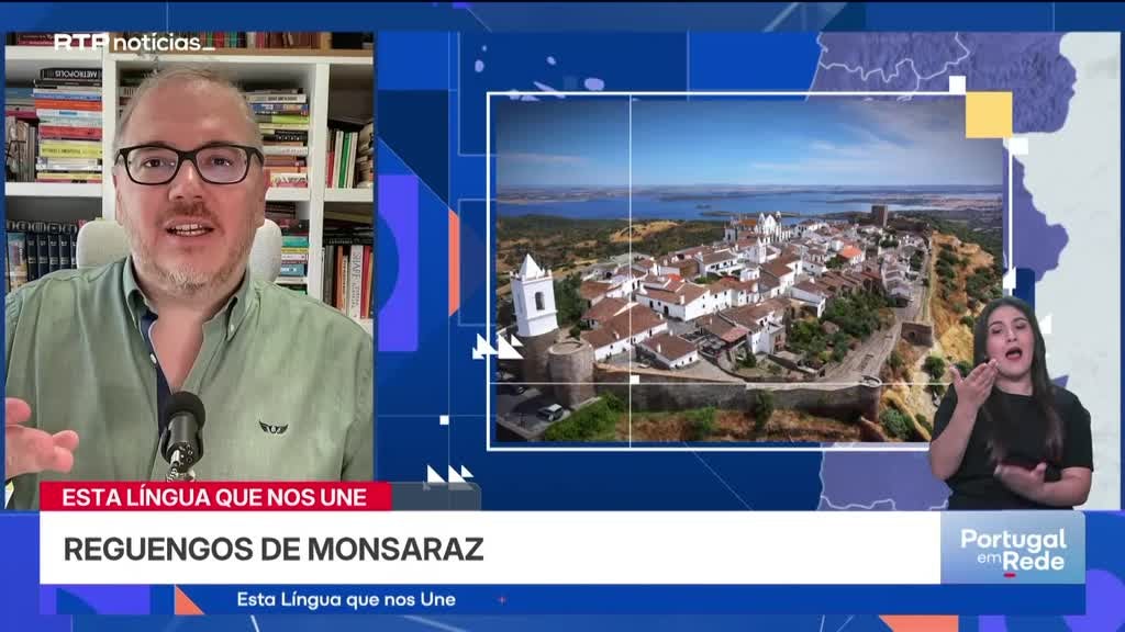 Imagem de Esta Língua Que Nos Une - Nomes de terras: Reguengos de Monsaraz