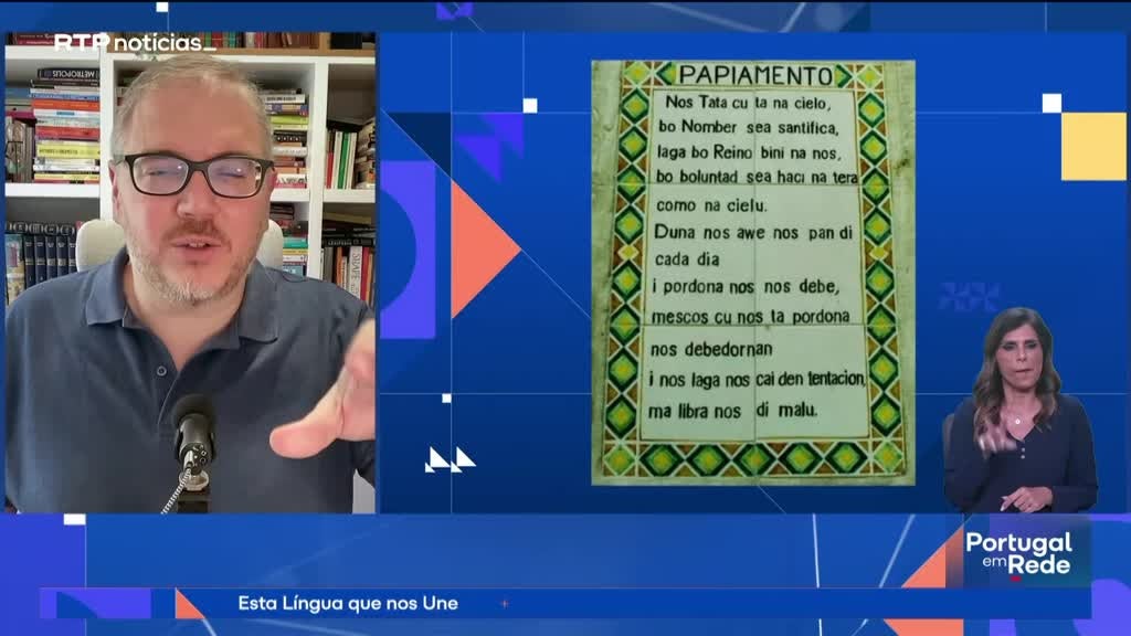 Imagem de Esta Língua Que Nos Une - Curaçau e Cabo Verde