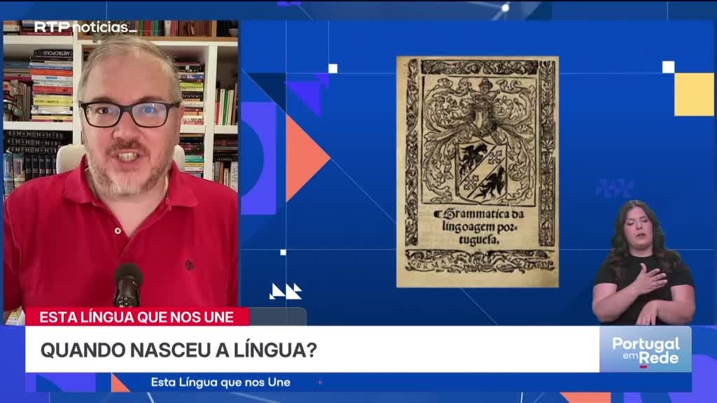 Imagem de Esta Língua Que Nos Une - Quando nasceu a língua portuguesa?